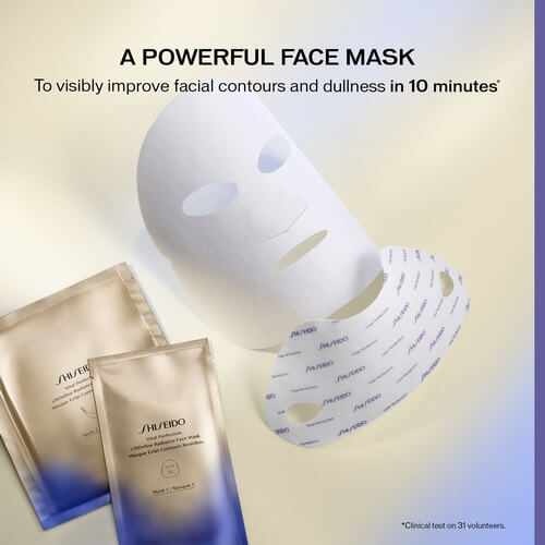 Shiseido Vital Perfection Liftdefine Radiance Face Mask 10g