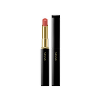 Sensai Contouring Lipstick Holder And Refill Beige Pink 08 2g