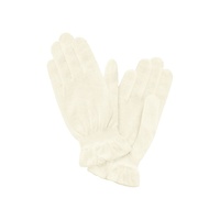 Sensai Cellular Performance Treatment Gloves