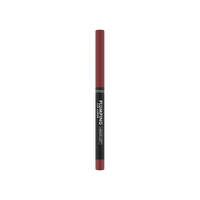 Catrice Plumping Lip Liner Starring Role 040