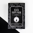 Kocostar Happy Mask Black 25 ml