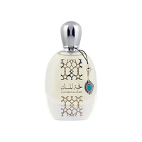 Nusuk Nukhbat Al Musk EdP 100 ml