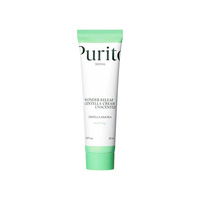 Purito Wonder Releaf Centella Cream Unscented 50 ml