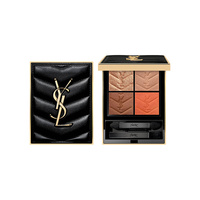 Yves Saint Laurent Couture Mini Clutch 810 Over Orange 5g