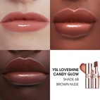 Yves Saint Laurent Loveshine Candy Glow Tinted Lip Balm 6B Brown Nude 3.2g