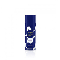 Acqua di Parma Blu Mediterraneo Mirto Di Panarea Body Lotion 150 ml